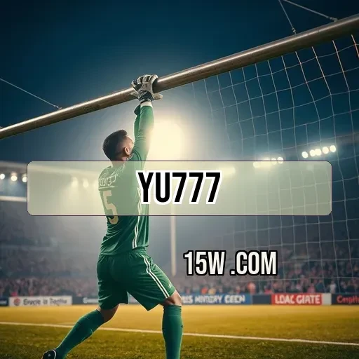 yu777.com: Dicas Infalíveis para Melhorar suas Habilidades em Jogos